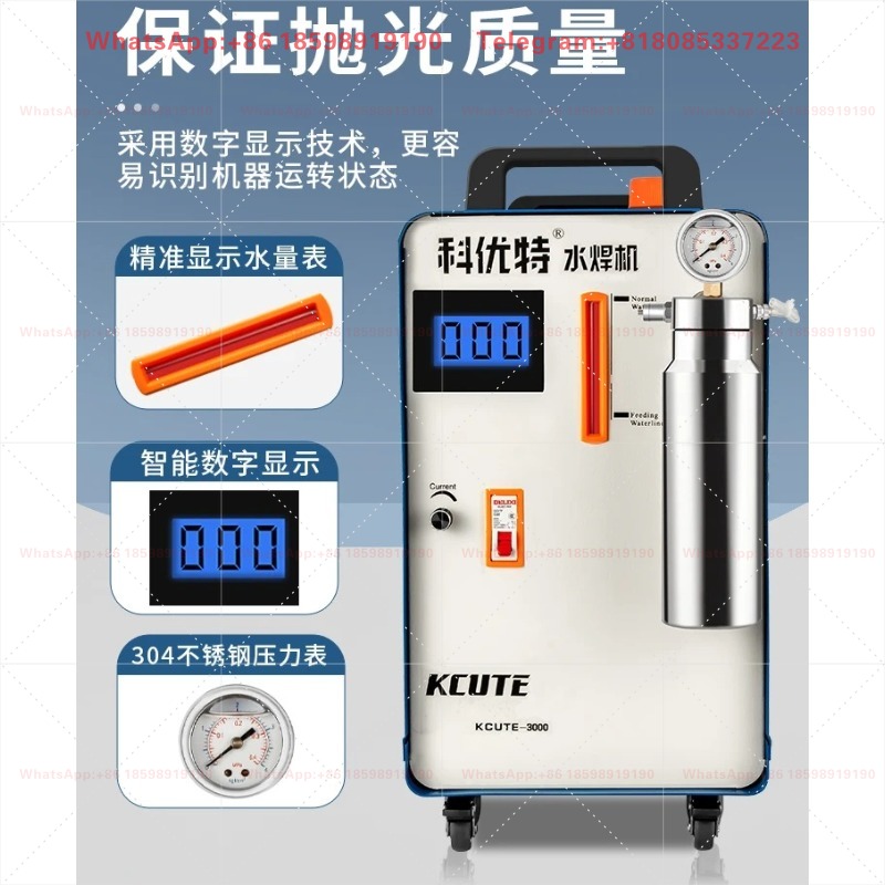 Jewelry Making Machines - Acrylic Polishing & Jewelry Electrolytic Welding